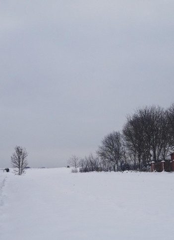 Działka Sprzedaż Jakubowice Konińskie 1